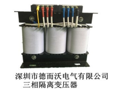 三相變壓器研發(fā)時(shí)應(yīng)該朝著哪些方面發(fā)展？